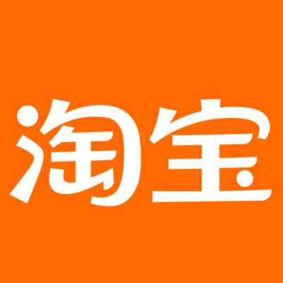 临渭淘宝云仓一件代发，淘宝菜鸟电子面单快递仓储代发