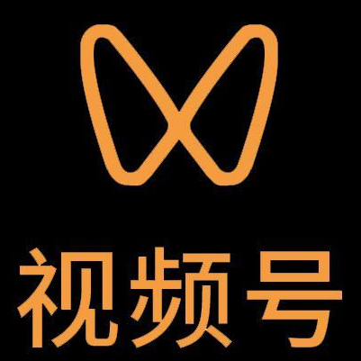 临渭微信视频号多云仓一件代发，微信视频号电子面单快递仓储代发